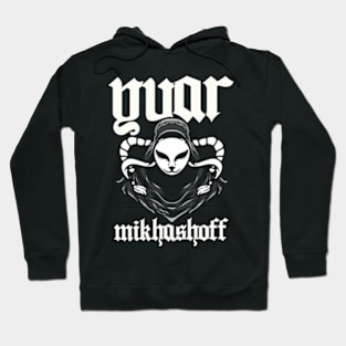 yvar mikhsoff pianist Hoodie